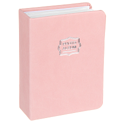 Фотоальбом Делюкс 100ф 10X15см, ПП карм.