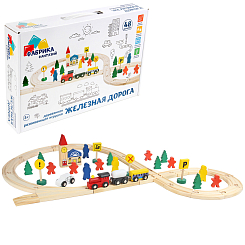 Деревянная игрушка "Железная дорога", 48 деталей