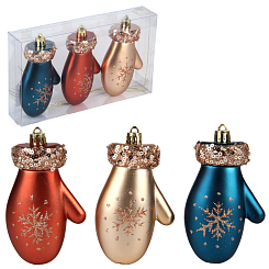 Н-р елочных украшений "Варежки" 10 см, 3 шт, ПВХ кор