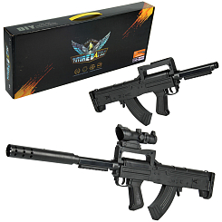 Игровой набор "Автомат" 24х7х58 см.