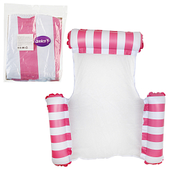 Надувной матрас  шезлонг 120х122см, розовый .