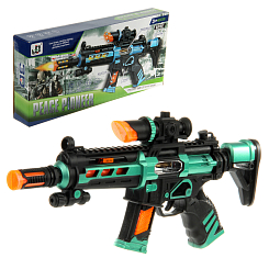 Автомат, 38Х18см