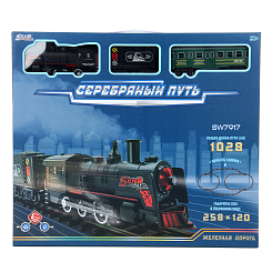 Железная дорога (пар, свет, звук)