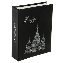 Фотоальбом 200ф 10X15см, ПП карм.