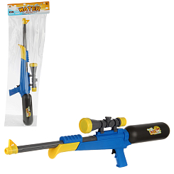 Водный пистолет 78см/900мл