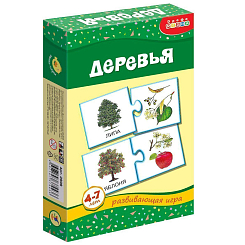 Арт.2898 Мини-игры. Деревья.