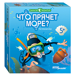 Арт.76129 Настольная игра "Что прячет море?"