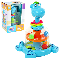 Игрушка развивающая, 26х17,5х15 см