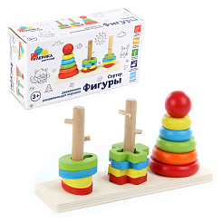 Деревянная игрушка "Пирамидка и сортер", 23*17*7 см