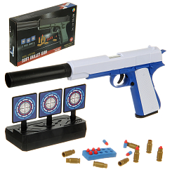 Пистолет с мягкими пулями 25.5х4.1х15 см.