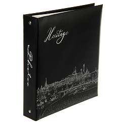 Фотоальбом 50 "магнитных"листов 23X28см, пер-т 3-кольца