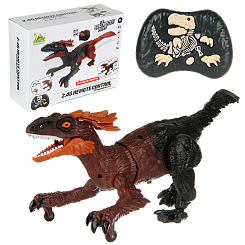 Животное Р/У "Динозавр" , 28,8х10,0х21,7 см., кор.