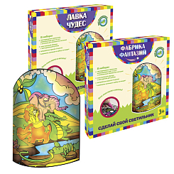 Сделай свой светильник "Африка"