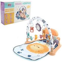 Развивающий игровой коврик "Львенок" персиков., 1 дуга, 5 игруш,
звук., 71-40-58 см
