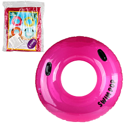 Круг для плавания с ручками d/110