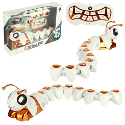 Животное "Гусеница" Р/У