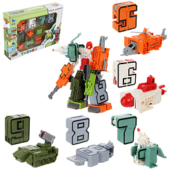 Набор трансформеров "цифры" 34,3х6,5х24,2 см.