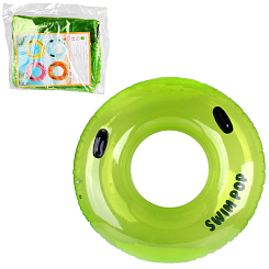 Круг для плавания с ручками d/110