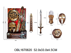 Набор оружия 52х33х4.5 см.