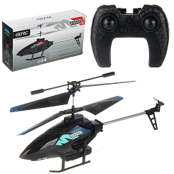 Вертолёт Р/У с камерой