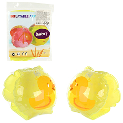 Нарукавники детские 18х15см