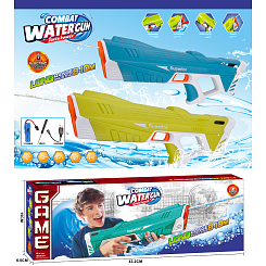 Водный пистолет на бат. 43 см, 280 мл, дальность стрельбы 8-10 м,в кор.