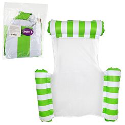 Надувной матрас  шезлонг 120х122см, зеленый