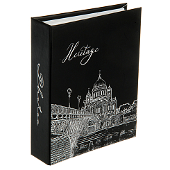 Фотоальбом 200ф 10X15см, ПП карм.