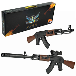 Игровой набор "Автомат" 24х7х58 см.