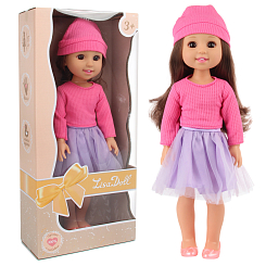 Кукла Хлоя 37см, кор.