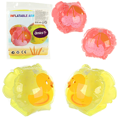 Нарукавники детские 18х15см