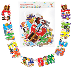 Растяжка "С Днем Рождения", 17х244 см