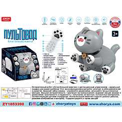 Животное  "кошка" р/у, 17,8х22,5х13,4 см., рус. озв.