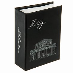 Фотоальбом 100ф 10X15см, ПП карм.