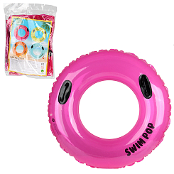 Круг для плавания с ручками d/80