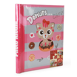 Фотоальбом 10 "магнитных"листов 23X28см, пер-т внутр.спираль