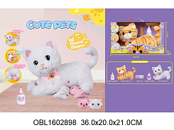 Игровой набор "Кошка с котятами" 36х20х21 см.