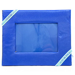 Рамка картон 9х13