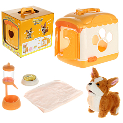 Собака интерактивная