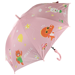 Зонт длина 74см/диам. 92см