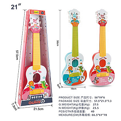 Гитара игрушечная "Звери" 56 см,, в кор