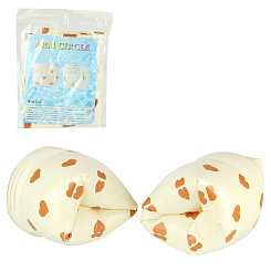 Детские нарукавники