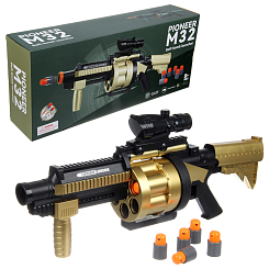 Гранатомёт с мягкими пулями 51.5х11.2х22 см.