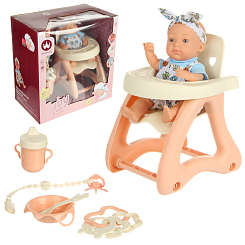 Пупс в стульчике, 32х19,5х33 см, кор.