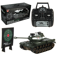 Танк Р/У 52,5х21,5х28 см.