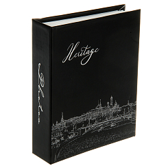 Фотоальбом 200ф 10X15см, ПП карм.