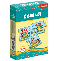 Арт.1153 Мини-игры. Семья.