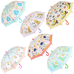 Зонт детский