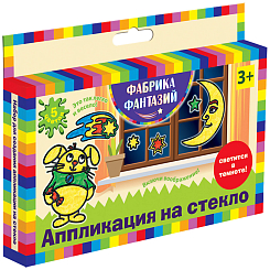 Набор для создания аппликации на стекло, светится в темноте