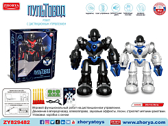 Робот Р/У "Мягкие пули" Русская озвучка